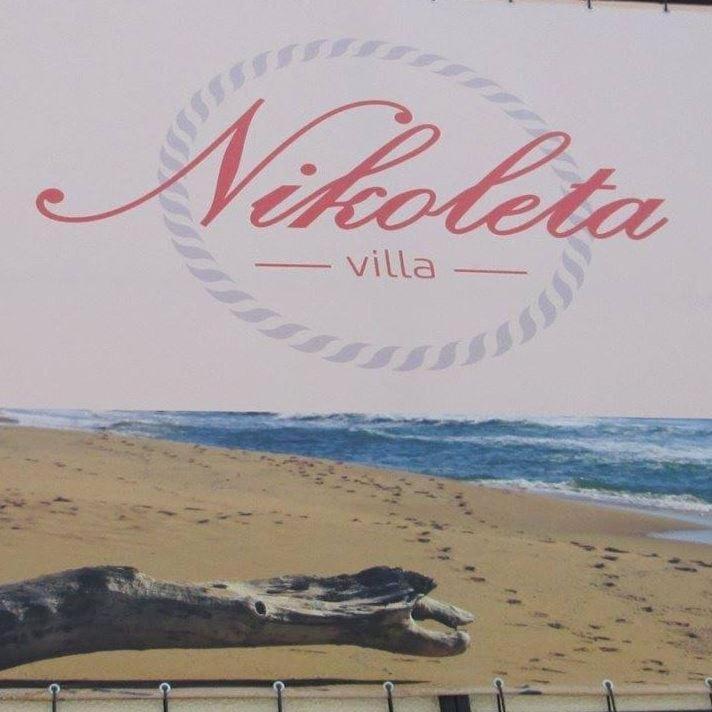 Вила Николета Hotel Sveti Vlas Exterior foto
